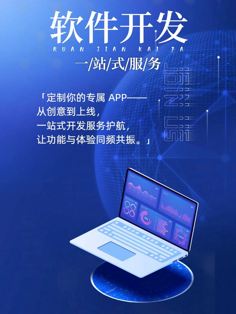 数据库开发：构建企业信息化大厦的地基