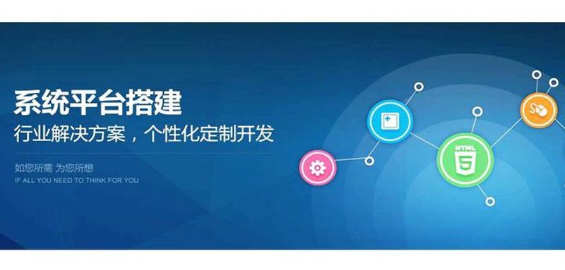 系统集成：智能时代的建筑者